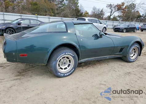 1976 Chev Corvette from USA, damaged, VIN 1Z37L6S439227